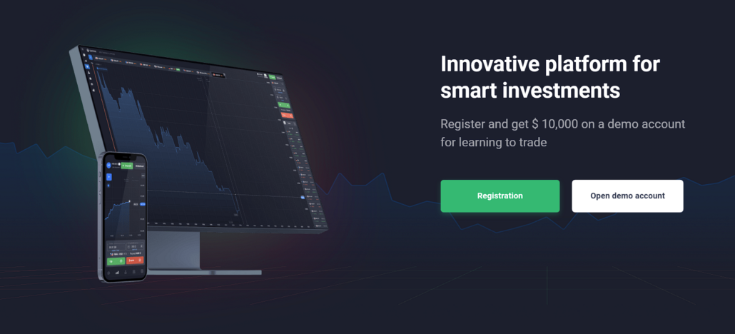 Quotex in Tanzania
