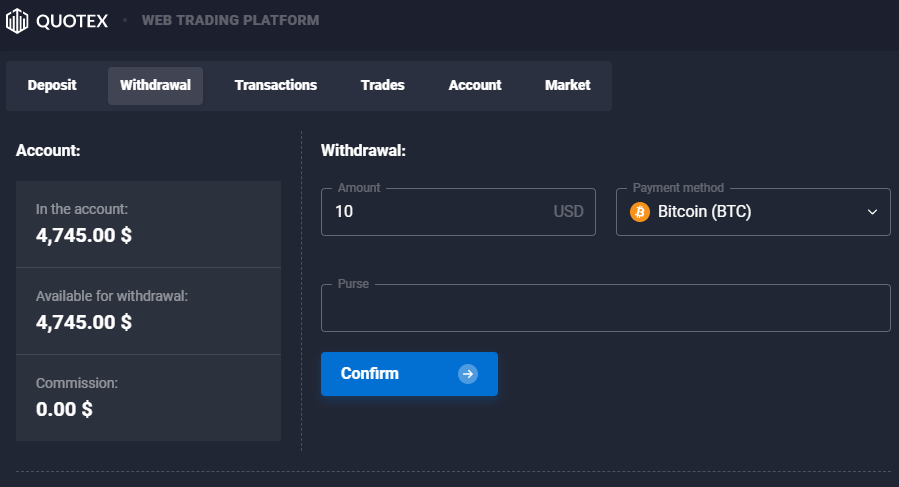 Quotex-withdrawal